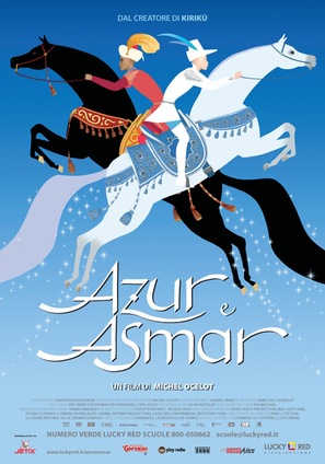 Azur et Asmar - Italian Movie Poster (thumbnail)