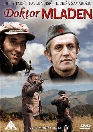 Doktor Mladen - Serbian DVD movie cover (thumbnail)