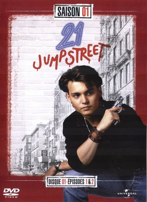 &quot;21 Jump Street&quot; - French DVD movie cover (thumbnail)