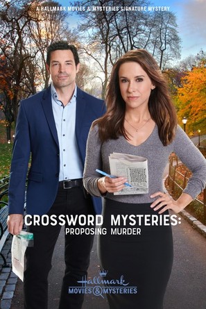 &quot;The Crossword Mysteries&quot; Crossword Mysteries: Proposing Murder - Movie Poster (thumbnail)