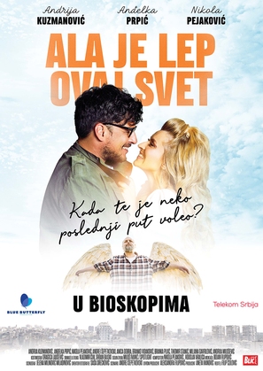 Ala je lep ovaj svet - Serbian Movie Poster (thumbnail)