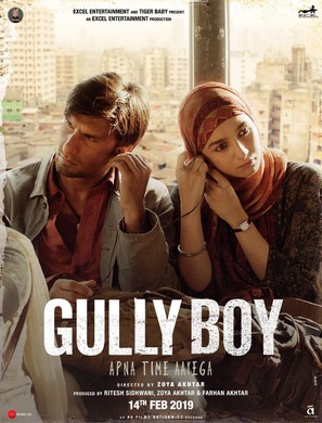 Gully Boy - Indian Movie Poster (thumbnail)