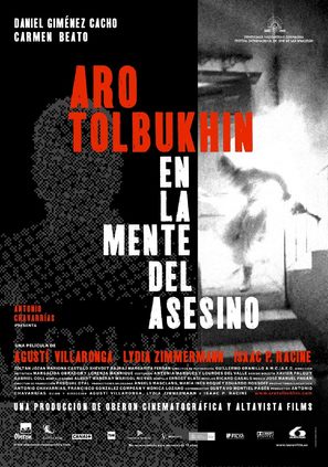 Aro Tolbukhin. En la mente del asesino - Spanish Movie Poster (thumbnail)