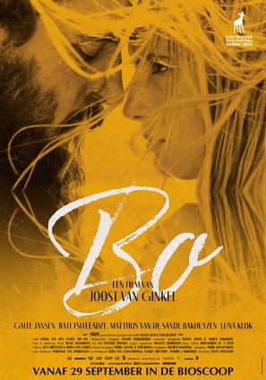 Bo - Dutch Movie Poster (thumbnail)