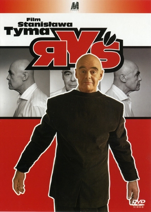 Rys - Polish DVD movie cover (thumbnail)