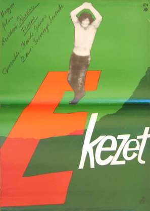 &Eacute;kezet - Hungarian Movie Poster (thumbnail)