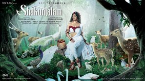 Shaakuntalam - Indian Movie Poster (thumbnail)