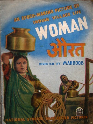Aurat - Indian Movie Poster (thumbnail)