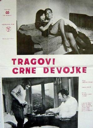 Tragovi crne devojke - Yugoslav Movie Poster (thumbnail)