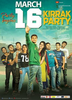 Kirrak Party - Indian Movie Poster (thumbnail)