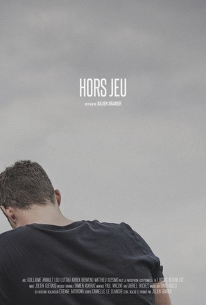 Hors Jeu - French Movie Poster (thumbnail)