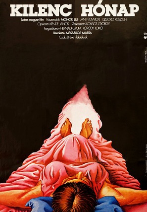 Kilenc h&oacute;nap - Hungarian Movie Poster (thumbnail)