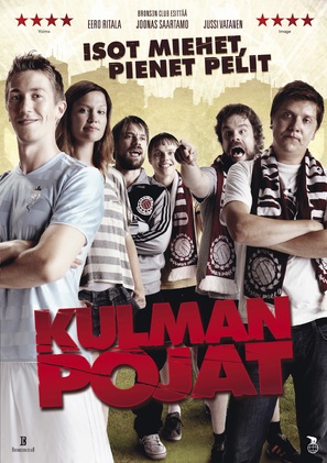 Kulman pojat - Finnish DVD movie cover (thumbnail)