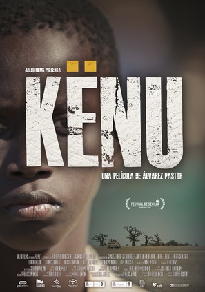 K&euml;nu - Spanish Movie Poster (thumbnail)
