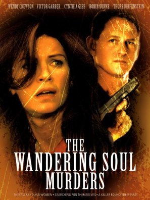 The Wandering Soul Murders - Movie Cover (thumbnail)