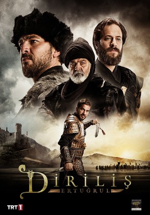 &quot;Dirilis: Ertugrul&quot; - Turkish Movie Poster (thumbnail)