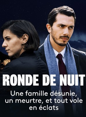Ronde de nuit - French Video on demand movie cover (thumbnail)