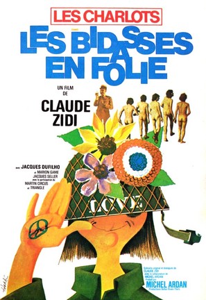 Les bidasses en folie - French Movie Poster (thumbnail)