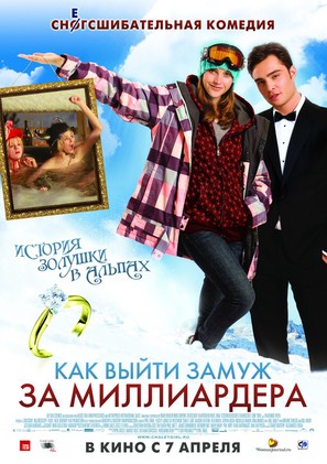 Chalet Girl - Russian Movie Poster (thumbnail)
