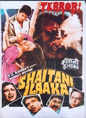 Shaitani Ilaaka - Indian Movie Poster (thumbnail)