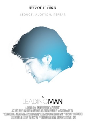 A Leading Man - Movie Poster (thumbnail)