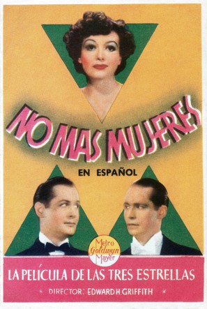 No More Ladies - Spanish Movie Poster (thumbnail)