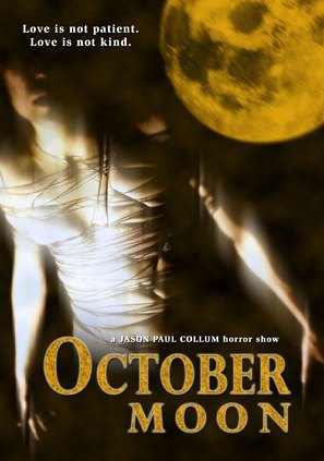 October Moon - Movie Cover (thumbnail)