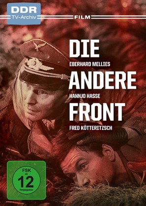 Die andere Front - German DVD movie cover (thumbnail)