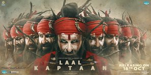 Laal Kaptaan - Indian Movie Poster (thumbnail)