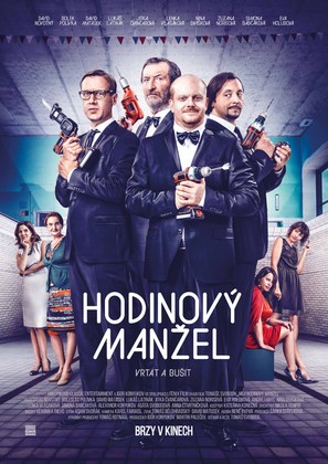 Hodinov&yacute; manzel - Czech Movie Poster (thumbnail)