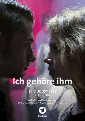Loverboy - German Movie Poster (thumbnail)