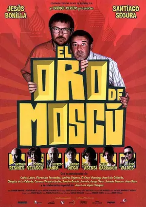 Oro de Moscú, El Poster