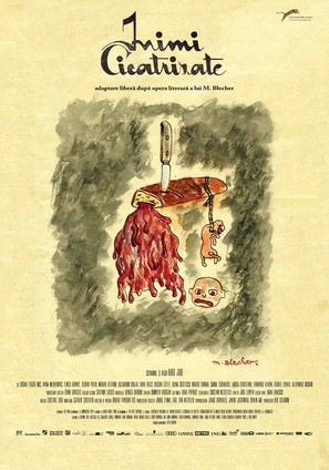 Inimi cicatrizate - Romanian Movie Poster (thumbnail)