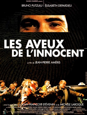 Les aveux de l&#039;innocent - French Movie Poster (thumbnail)