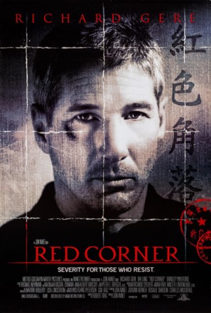 Red Corner - Movie Poster (thumbnail)