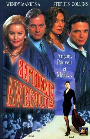On Seventh Avenue - French VHS movie cover (thumbnail)