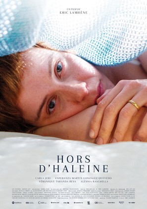 Hors d&#039;Haleine - Luxembourg Movie Poster (thumbnail)