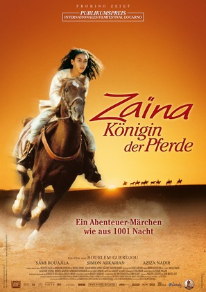 Zaina - German poster (thumbnail)