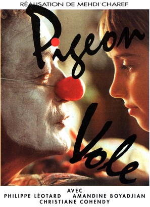 Pigeon vol&eacute; - French Movie Cover (thumbnail)