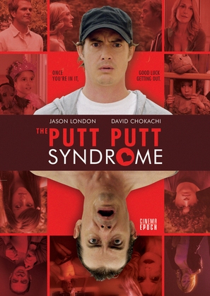 The Putt Putt Syndrome - DVD movie cover (thumbnail)