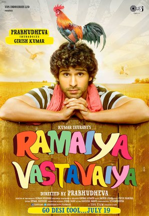 Ramaiya Vastavaiya - Indian Movie Poster (thumbnail)