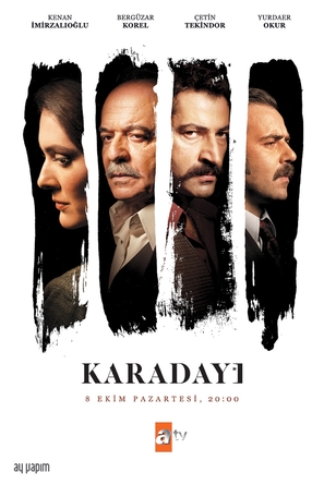 &quot;Karadayi&quot; - Turkish Movie Poster (thumbnail)