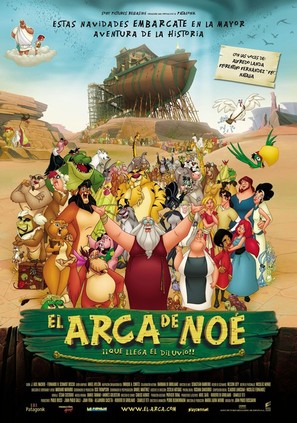 El arca - Spanish Movie Poster (thumbnail)