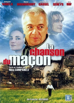 La chanson du ma&ccedil;on - French DVD movie cover (thumbnail)