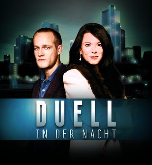 Duell in der Nacht - German Movie Cover (thumbnail)