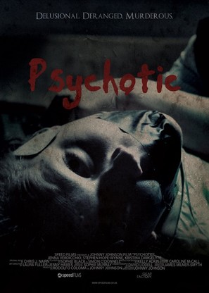 Asylum - Movie Poster (thumbnail)