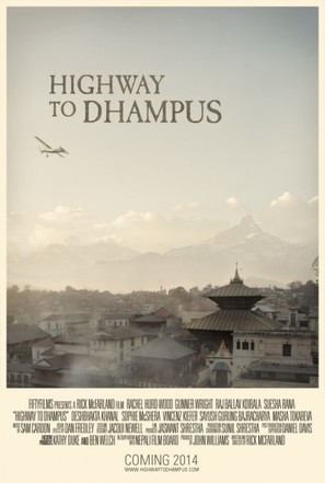 Highway to Dhampus - Movie Poster (thumbnail)