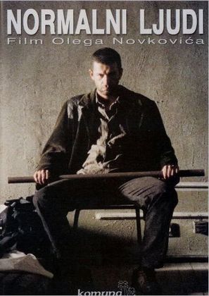Normalni ljudi - Serbian DVD movie cover (thumbnail)