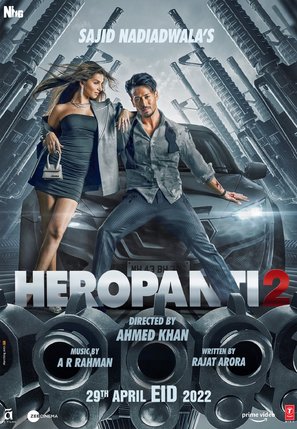 Heropanti 2 - Indian Movie Poster (thumbnail)