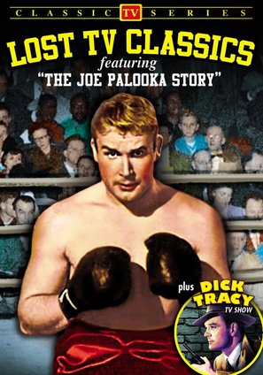 &quot;The Joe Palooka Story&quot;